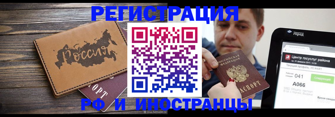 форма 3 в Лесосибирске